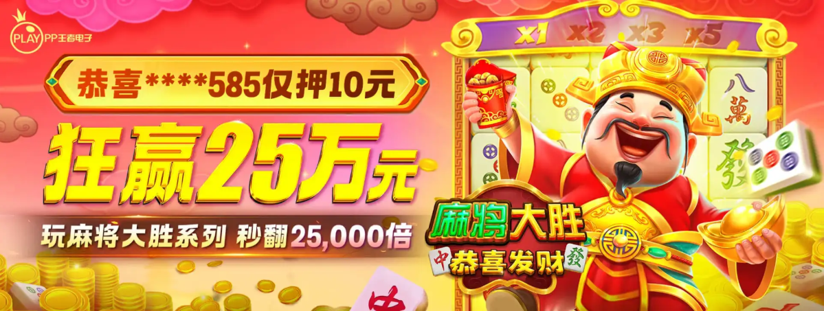 凯发地址登录入口 - banner